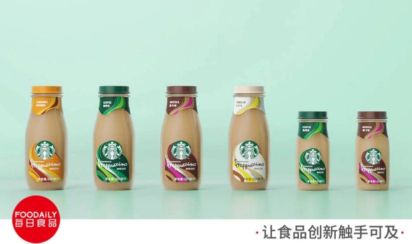 迷你瓶裝星冰樂(lè)全新上市，星巴克加速布局中國(guó)即飲業(yè)務(wù)