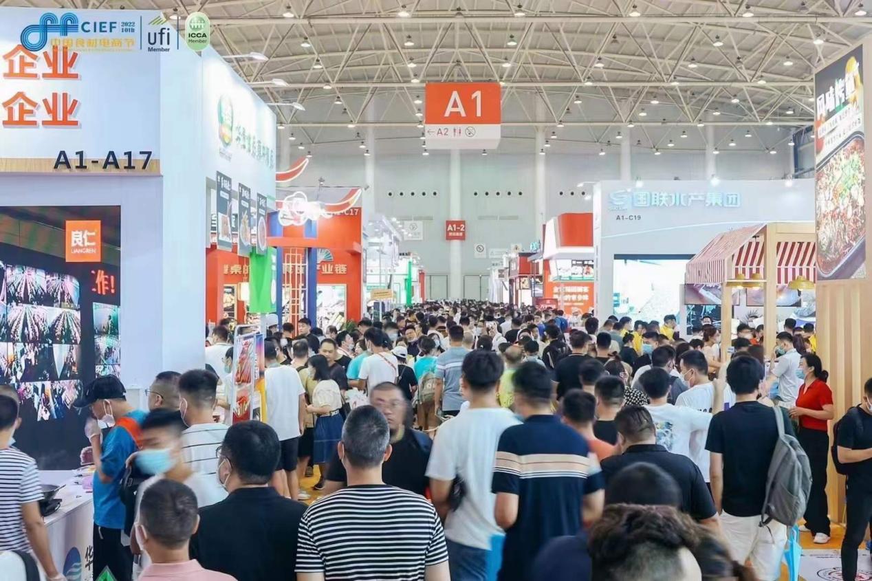 全產(chǎn)業(yè)鏈打通、打造預(yù)制菜第一展，良之隆食材節(jié)近日圓滿收官