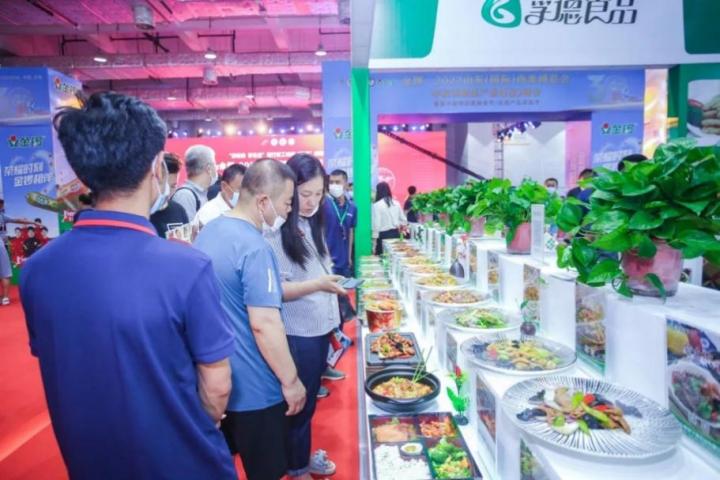 微眾銀行微眾企業(yè)+亮相2022肉類博覽會(huì)，助食業(yè)小微沖刺新“食”代|餐飲界