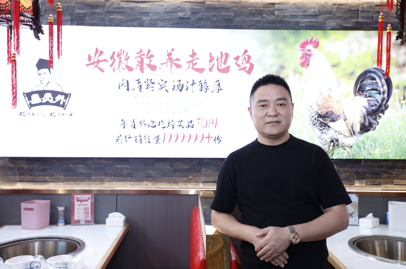 魯員外：客如云是陪伴品牌成長的伙伴，小程序成邁向真正連鎖化的關(guān)鍵
