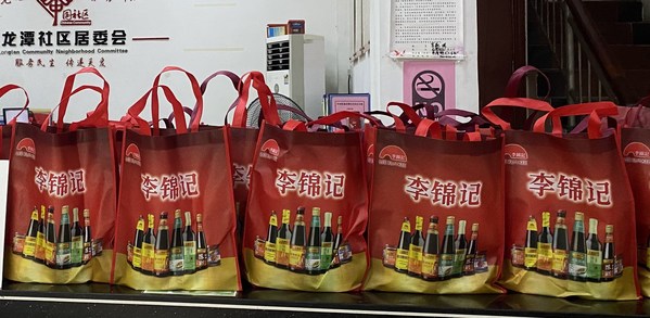 月圓人情暖，李錦記醬料里的溫度|餐飲界