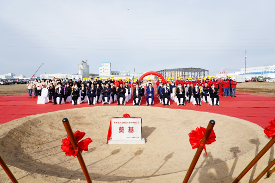 燕麥一哥西麥食品張北工廠落成，從源頭構建國產(chǎn)有機燕麥全產(chǎn)業(yè)鏈布局|餐飲界
