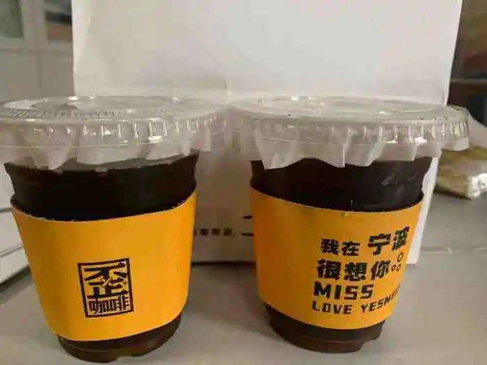 區(qū)域咖啡品牌“殺瘋了”，為市場(chǎng)釋放出哪些信號(hào)？|餐飲界