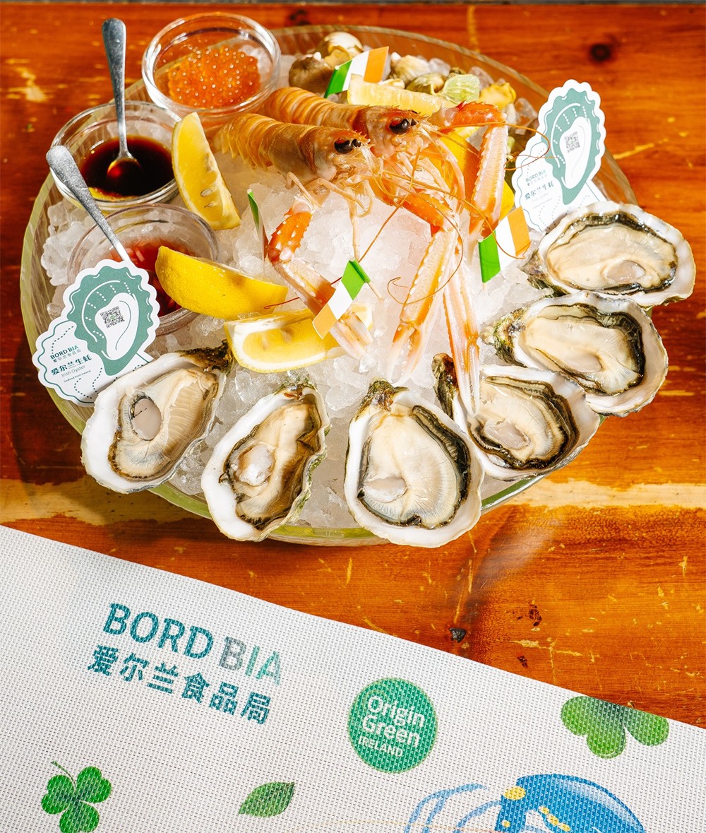 愛爾蘭海鮮月金秋開啟，“鮮”翻滬廣美食