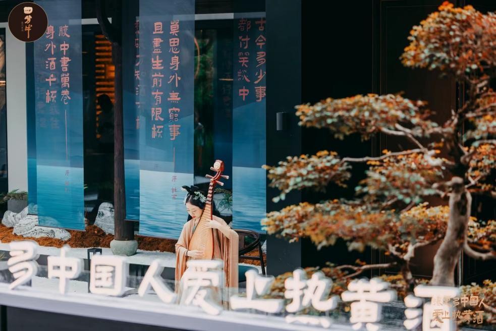 行業(yè)首發(fā)蒸汽黃酒，驚艷的不只是味蕾