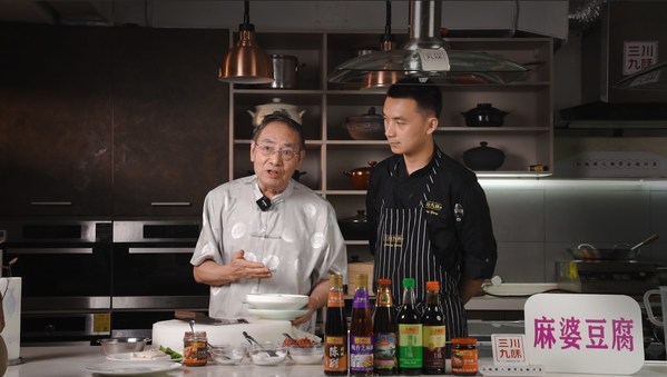 ?"錦"記傳承，致敬經(jīng)典 麻婆豆腐揚名世界的秘密??