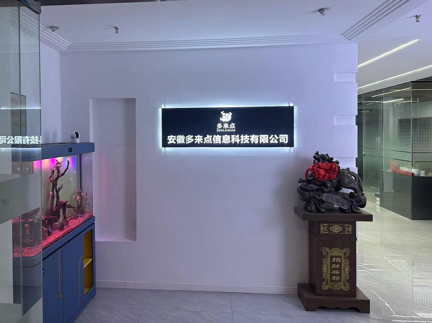 嘩啦啦渠道商趙珂：協(xié)同作戰(zhàn)，讓團隊中的每個人都成為行家