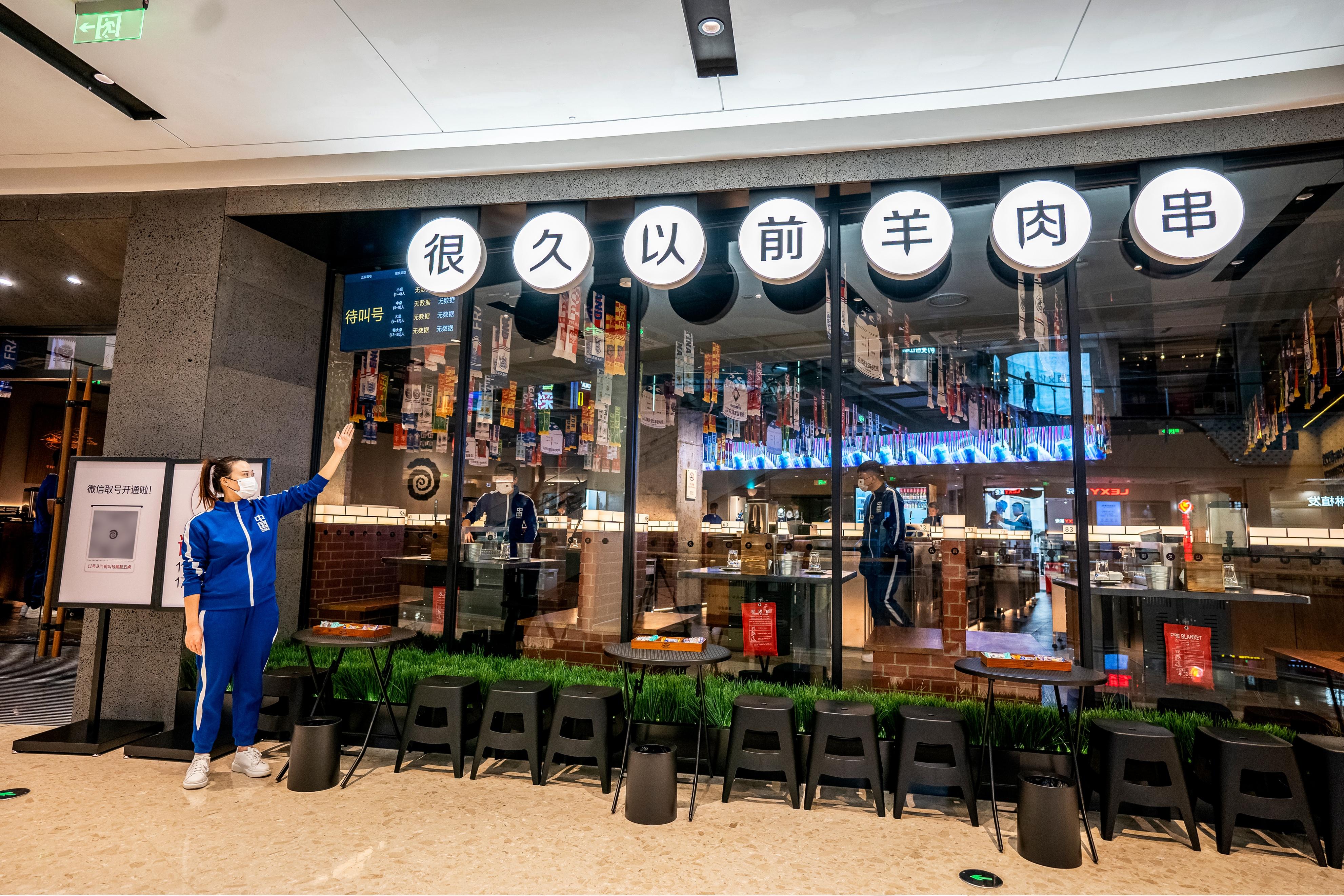 羊肉來自呼倫貝爾大草原！很久以前羊肉串蘇州首店開業(yè)