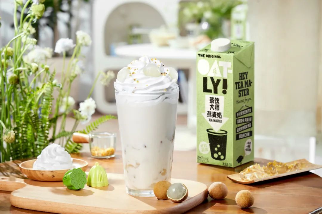 新茶飲“下半場”走向何方，這些趨勢你Get到了嗎？