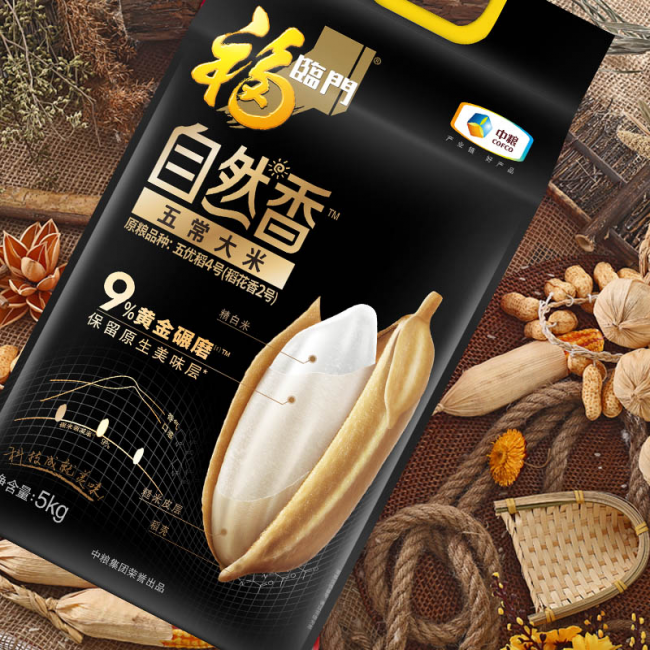 攝入優(yōu)質(zhì)碳水，才是保持健康的重要法則