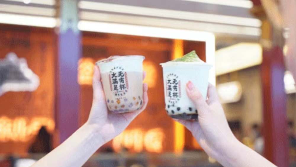 研發(fā)奶茶自助，一緒專注菜品創(chuàng)新，用好產(chǎn)品說話