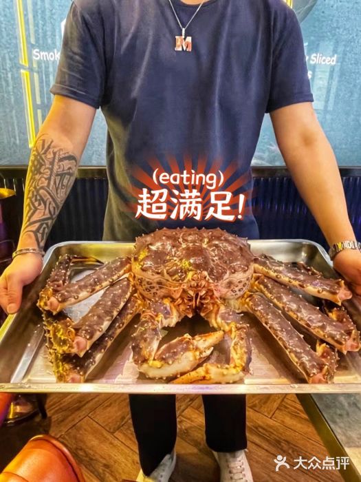 “產(chǎn)品力+供應鏈”優(yōu)勢 構(gòu)筑NWFC帝王蟹品牌護城河