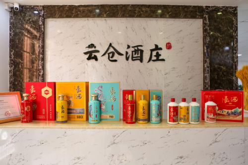 云倉酒莊秉承初心，始終貫徹“薄利多銷，少掙多賣”
