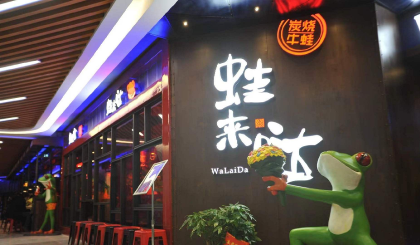 獨辟“藍?！?，品類開創(chuàng)者的挑戰(zhàn)和機遇