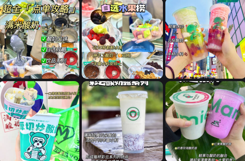  2023的餐飲“元年”，我們該何去何從？