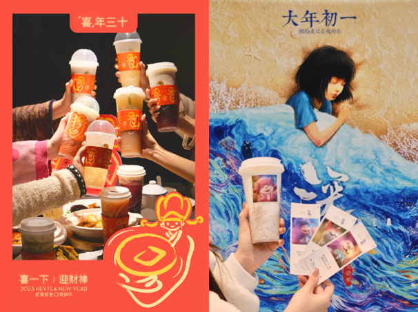 增長500%，全天排隊，茶飲人的快樂又回來了