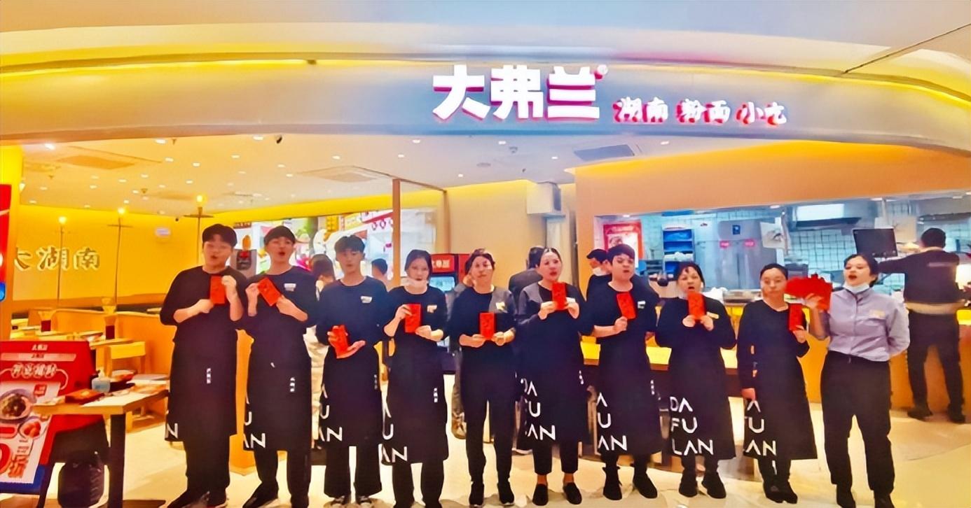 破局2023，深度剖析餐企組織重塑｜餐見|餐飲界
