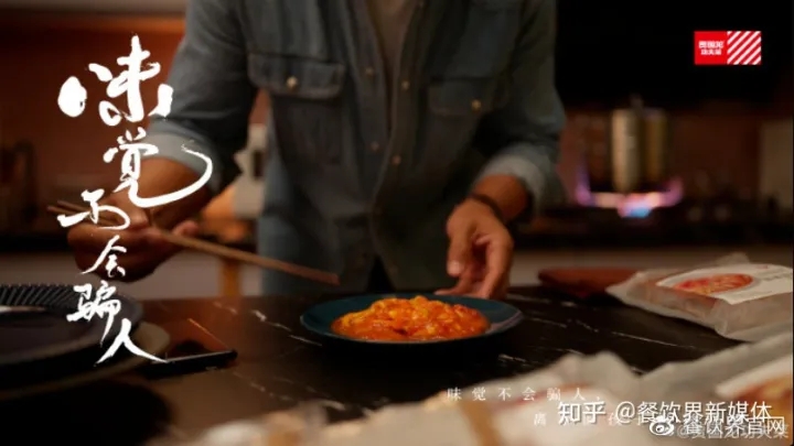 首入中央一號(hào)文件，預(yù)制菜將迎來(lái)哪些新動(dòng)能？