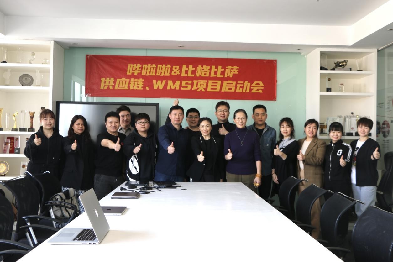 項目啟動！比格比薩聯(lián)合創(chuàng)始人馬繼芳：適用性和持續(xù)性服務輸出，讓我們選擇了嘩啦啦|餐飲界