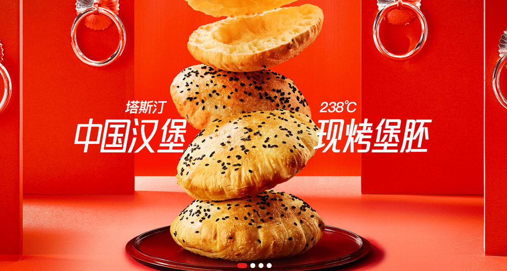 入鄉(xiāng)隨俗，一緒改良版壽喜燒自助帶你實現(xiàn)“吃好肉自由”