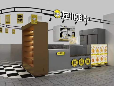  左小姐品牌28天簽約32家門店！