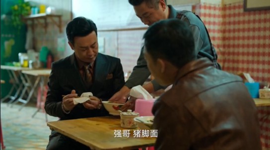 這年頭，流行“翻拍”經(jīng)典小吃？