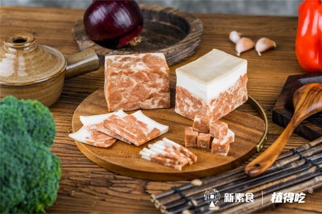 新素食首發(fā)，更適合中國餐桌的植物肉食材，再次引領(lǐng)行業(yè)創(chuàng)新！|餐飲界