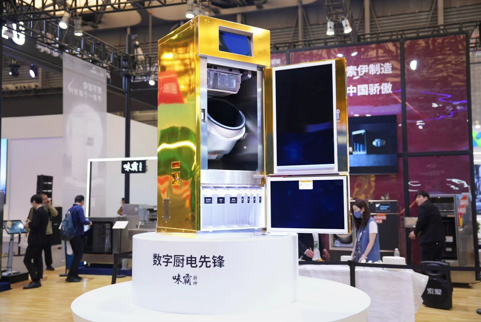 全新技術(shù)、劃時(shí)代產(chǎn)品----愛(ài)餐數(shù)字廚電|餐飲界