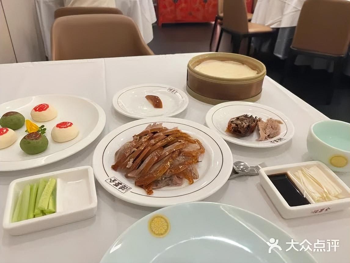 百年老店全聚德“連虧三年”，究竟怎么了！|餐飲界