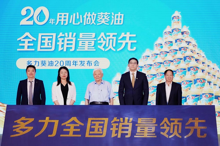 佳格多力深耕20年，用心成就行業(yè)領(lǐng)先|餐飲界