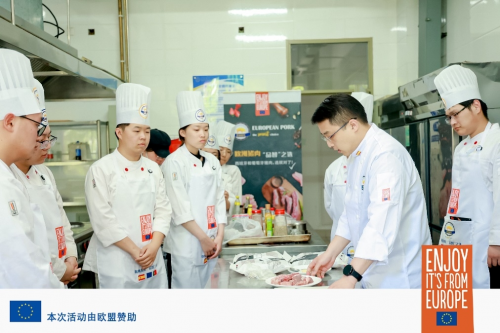 "歐洲豬肉，'品智'之選"大師班在天津舉行|餐飲界