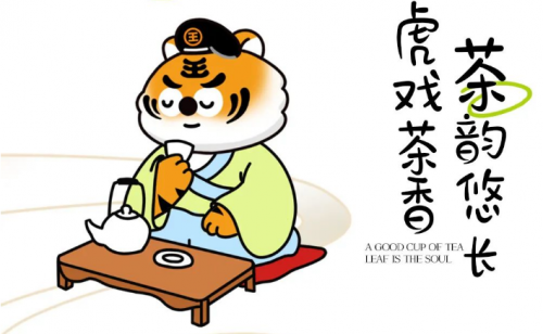 兵立王用一杯純牛奶開創(chuàng)0負(fù)擔(dān)牛乳茶時(shí)代！