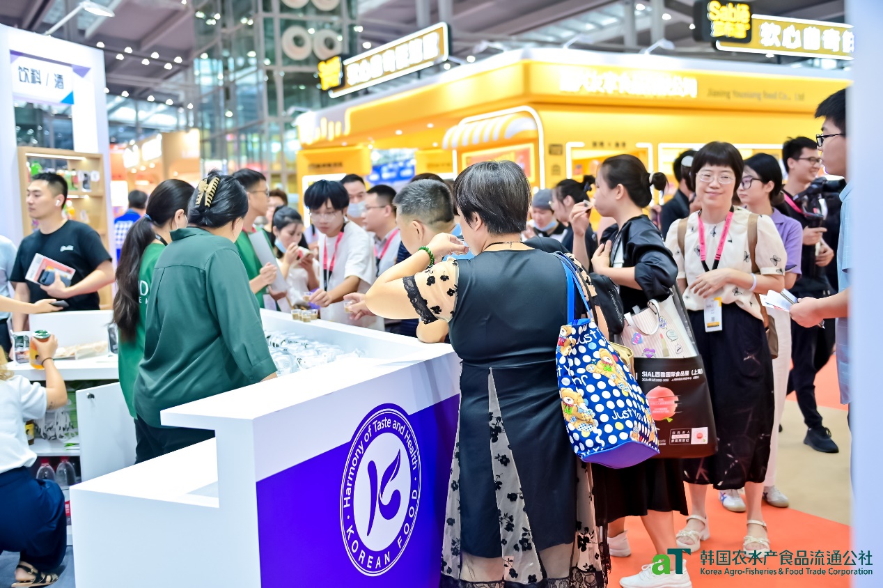 2023 SIAL CHINA 韓國(guó)館 “韓味飄香，深入你心”