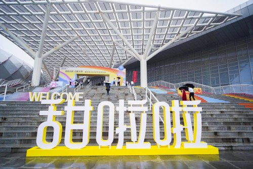 煥新啟航 · 共贏無界，甜啦啦2023合作伙伴大會(huì)圓滿落幕|餐飲界