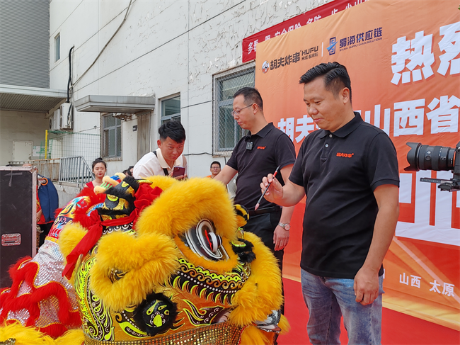 山西分倉隆重開倉，蜀海助力胡夫炸串全國化布局進一步擴展！