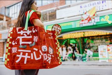 白領(lǐng)上班族的摯愛，明治雪糕的品牌破圈之路