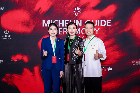新長(zhǎng)福又雙叒出圈了！成為首個(gè)源自湖南本土的米其林入選餐廳