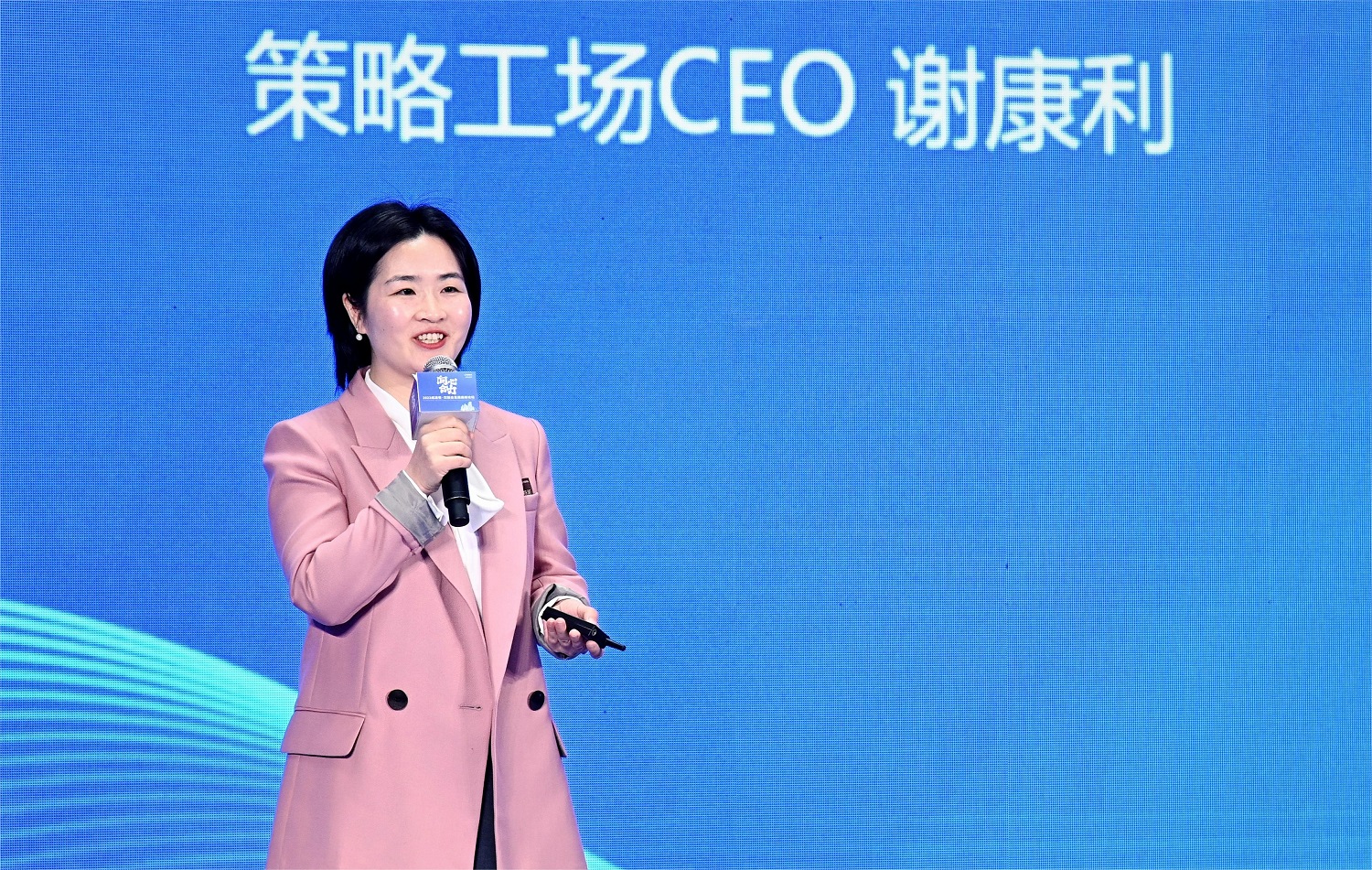 策略工場(chǎng)：用品牌策略助力餐飲與供應(yīng)鏈企業(yè)增長