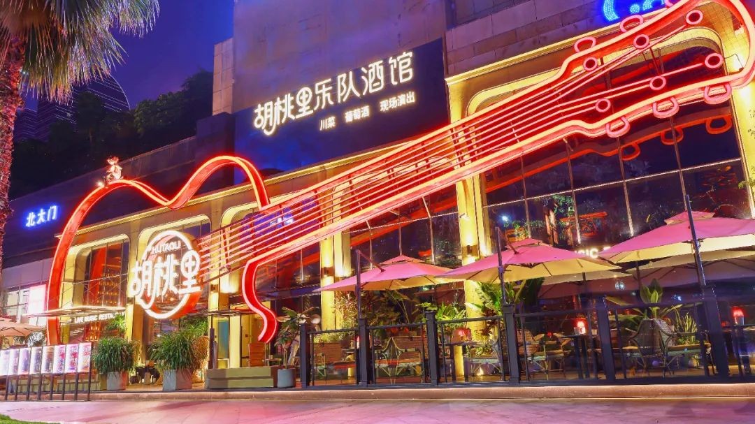 跨界成風(fēng)的酒館市場(chǎng)，沉淀出哪些新樣本？
