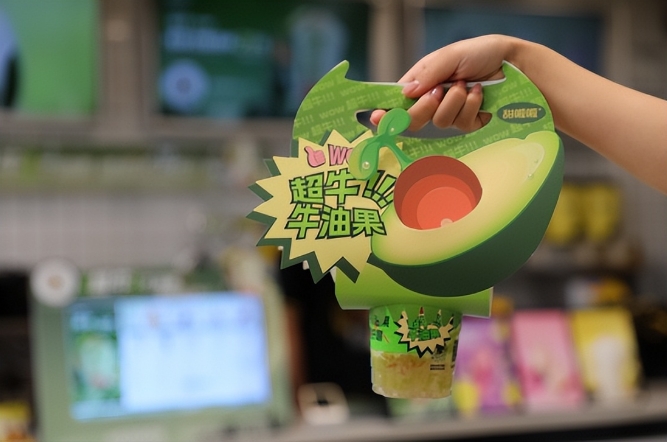 經過不計成本的研發(fā) 甜啦啦把熱門單品的價格“打了下來”
