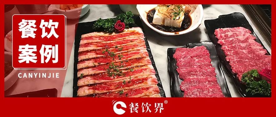 把北京爆紅小火鍋開(kāi)到小縣城，半年賠了50萬(wàn)，總結(jié)4點(diǎn)血的教訓(xùn)