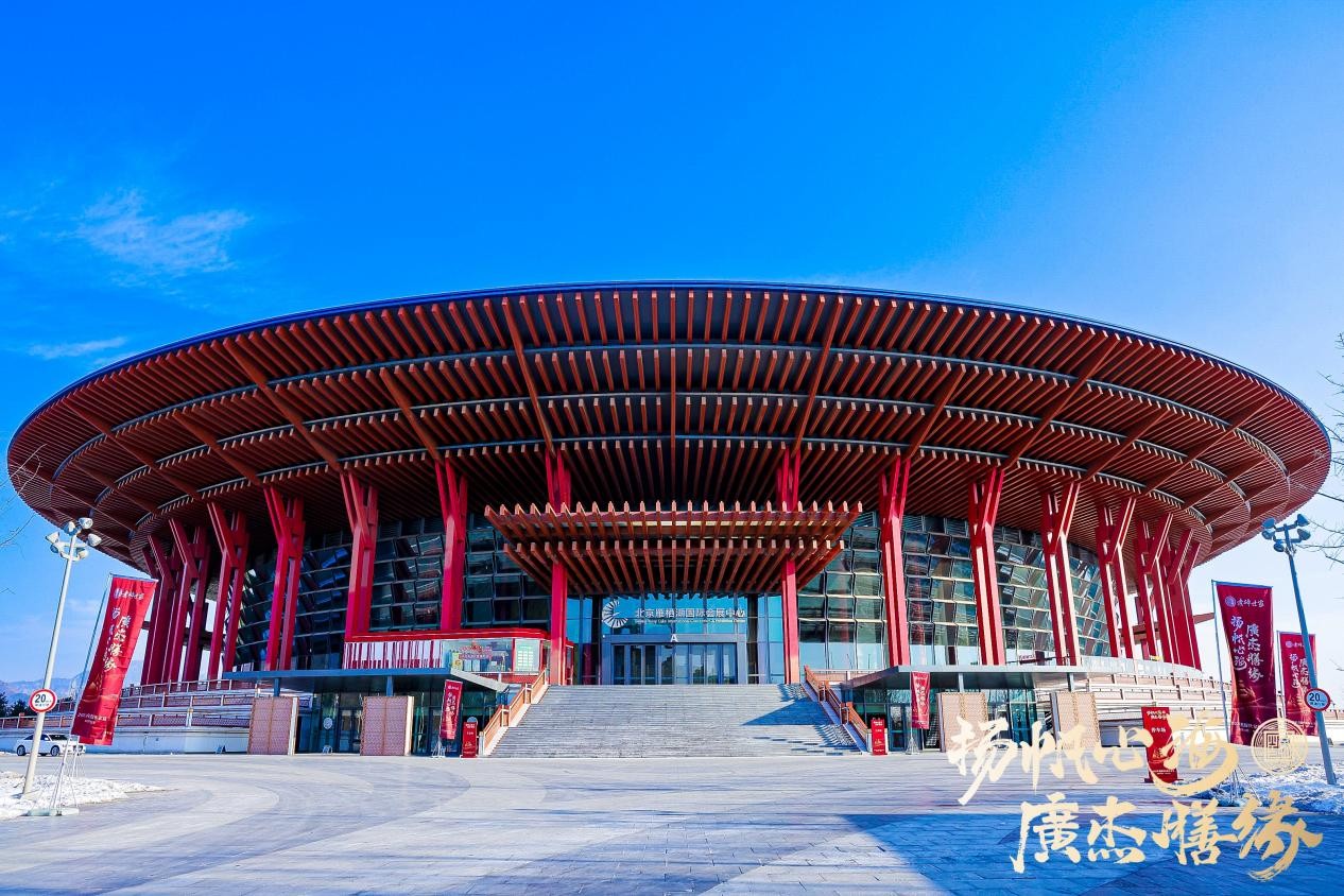 揚(yáng)帆心海，廣杰膳緣，煮蹄世家緣年家宴圓滿落幕