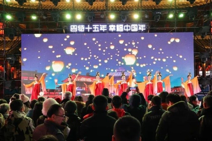 舉杯四特，幸福新年！2024四特酒新春活動歡慶幸福中國年
