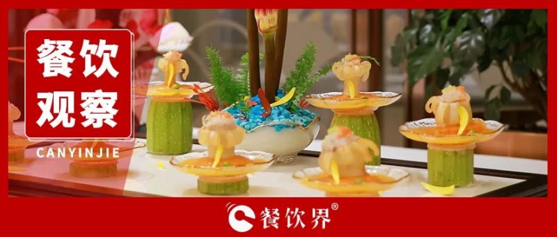 這個春節(jié)，我在下沉市場賺翻了