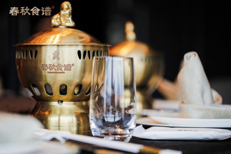 春秋食譜：四季合鮮，匠心演繹本味鮮火鍋的詩和遠(yuǎn)方