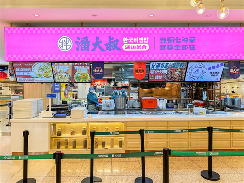 小吃快餐成賽道新風(fēng)口，團(tuán)餐小品牌爆款如何打造？