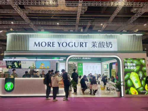 茉酸奶閃耀SFE第37屆上海國際連鎖加盟展 以品質(zhì)與創(chuàng)新驅(qū)動(dòng)行業(yè)新風(fēng)向