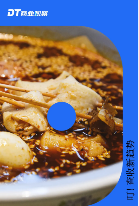 創(chuàng)業(yè)門檻極低的餐飲行業(yè)，復制與存活門檻其實極高