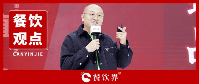三年開500家店，螺螄粉品類的現(xiàn)狀和創(chuàng)新突圍