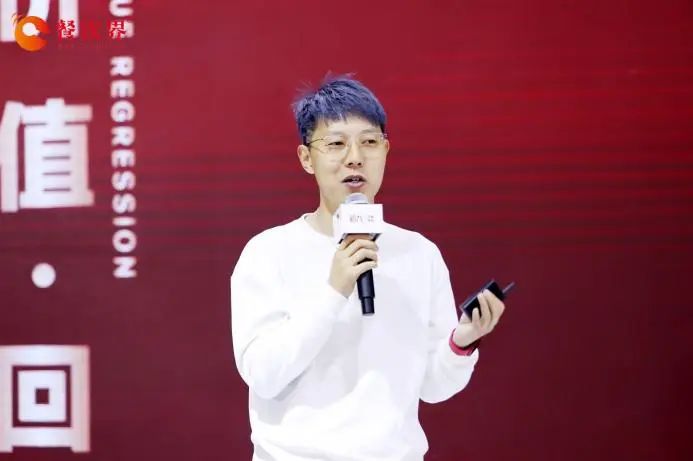 滇牛/迷你椰創(chuàng)始人高源澤：九大“絕境突圍”心法，鎖定連鎖增長和品類創(chuàng)新！